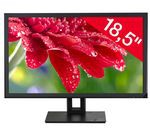 HKC 19V 18,5" - Pantalla LED